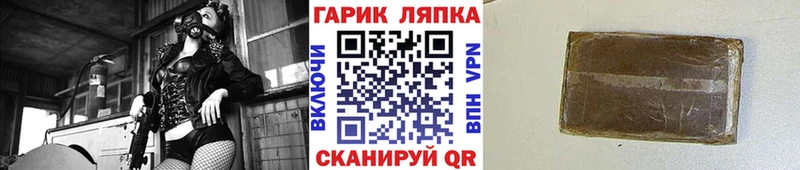 Купить наркотики цена Очёр СОЛЬ  АМФЕТАМИН  Бошки Шишки 