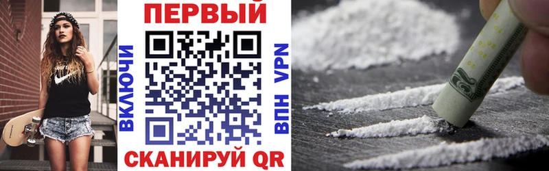АМФЕТАМИН 98%  Очёр 