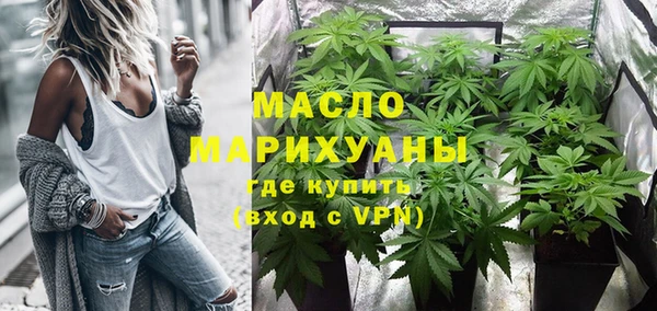 наркотики Гусев