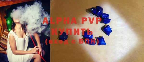 мяу мяу мука Гусиноозёрск