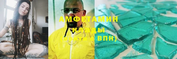 мяу мяу мука Гусиноозёрск