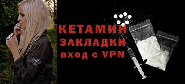 герыч Хадыженск