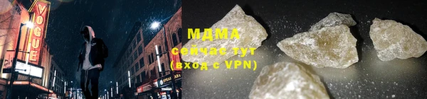 мяу мяу мука Гусиноозёрск
