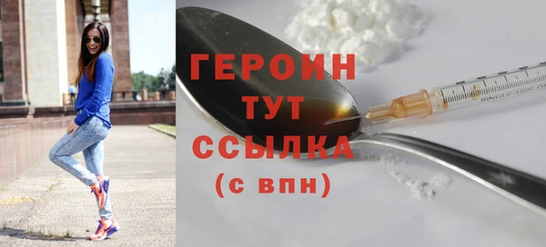 мяу мяу мука Гусиноозёрск