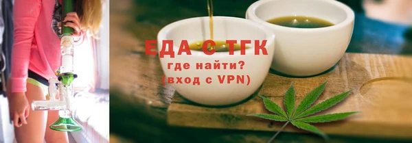 наркотики Гусев