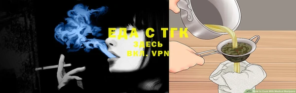 мяу мяу мука Гусиноозёрск