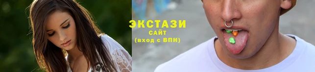 spice Гусь-Хрустальный