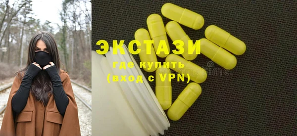 гашик Нефтегорск