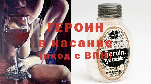 мяу мяу мука Гусиноозёрск