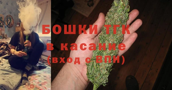 наркотики Гусев