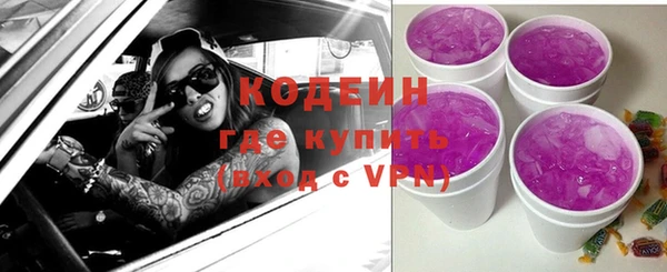 твердый Фурманов